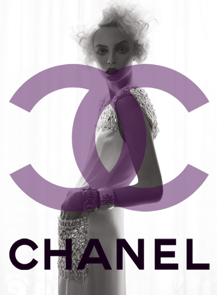 Chanel_Siri.jpg