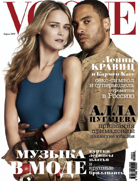 lenny-kravitz-carmen-kaas-vogue-russia-april-09.jpg