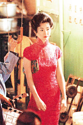 inthemoodforlove03.jpeg