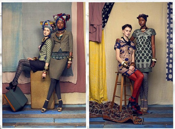 suno-09-lookbook-1-600x442.jpg
