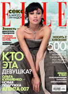 th_22446_47_122_205lo.jpg
