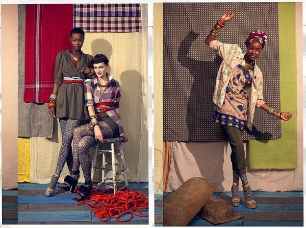 suno-09-lookbook-5-600x446.jpg