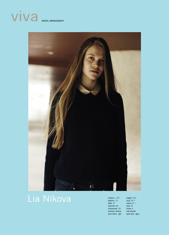 16_LIA_NIKOVA.jpg
