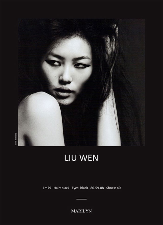 LIU_WEN_1.jpg