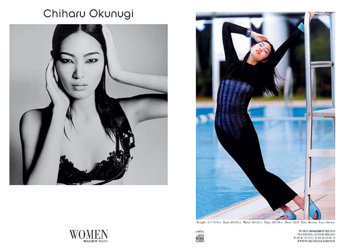 02_Chiharu_Okunugi.jpg