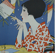 yume-tanabata.jpg