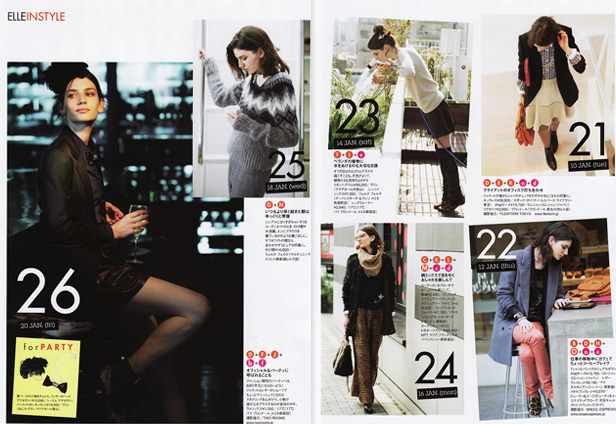 elle-for-carrie-anne9.jpg