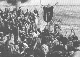 CH-Moses-RedSea.JPG