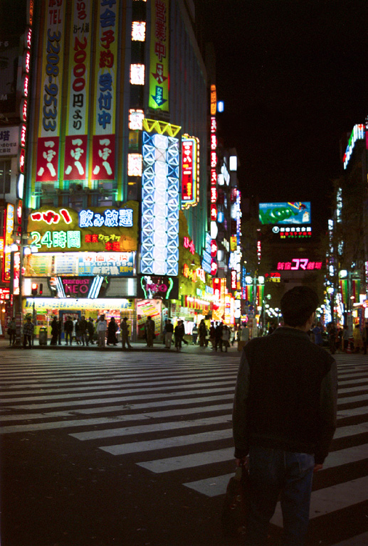 tokyo-199811-01.jpg