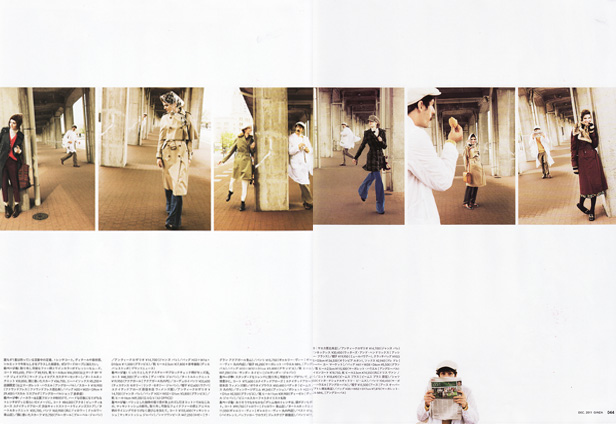ginza-for-carrie-anne7.jpg