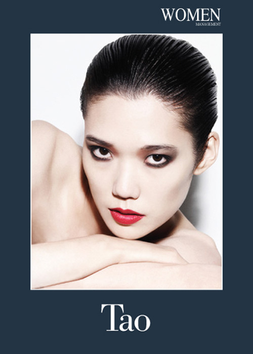 72_Tao_Okamoto.jpg