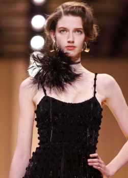 Chanel Fashion show, Runway, Ready To Wear Fall Winter 2024, Paris Fashion  Week, Runway Look #61 – NOWFASHION