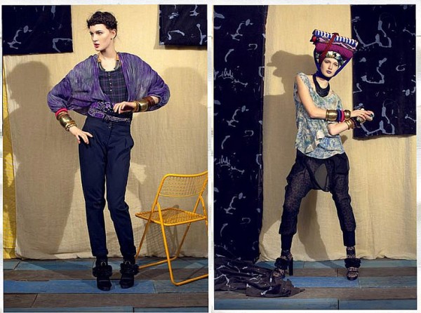suno-09-lookbook-4-600x446.jpg