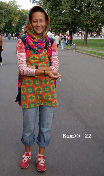 DSC_0267.jpg