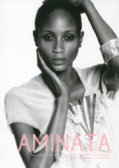 Aminata.jpg