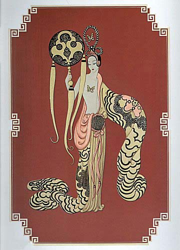 erte_asian_princess_suite_bamboo.jpg