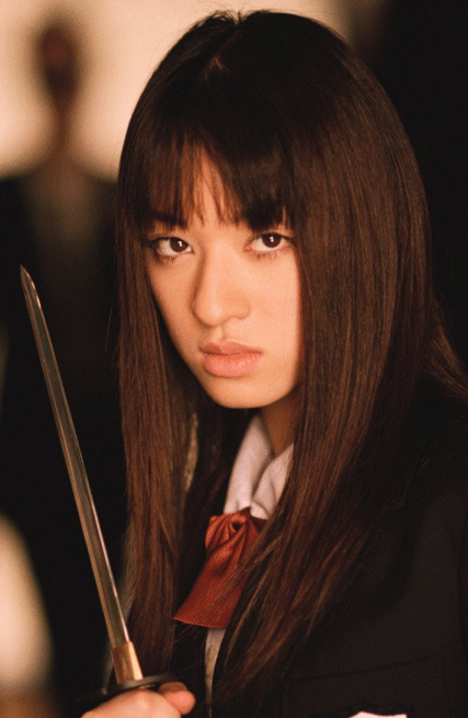 Chiaki Kuriyama | the Fashion Spot