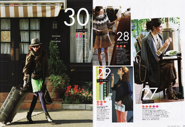 elle-for-carrie-anne10.jpg