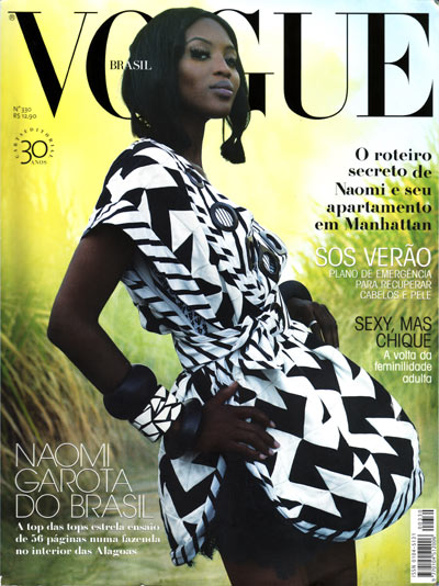 Naomi-cover.jpg