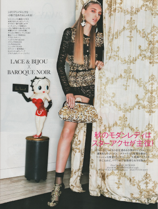 Elle_JAPON_sep2012_01_d5294a79a5d8276d18c13d5896.png