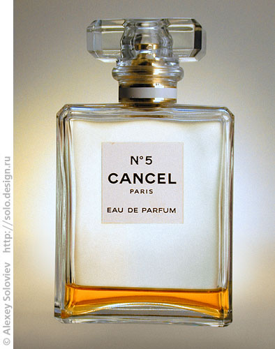 chanel.jpg