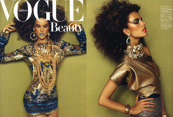 26_aambrsossiovogue_560x379.jpg