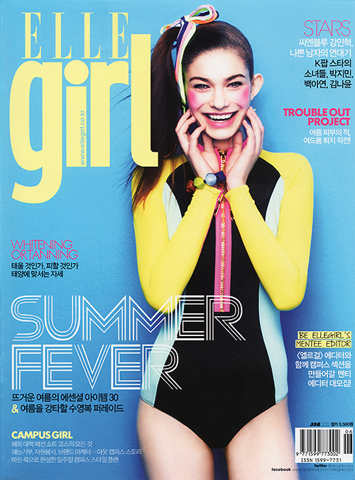 ellegirl_june_2012.jpg