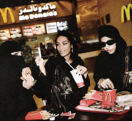 marieclairehijabmcd.jpg