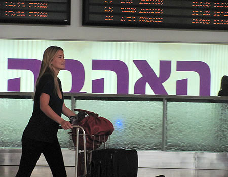 IMG_0376_wh.jpg