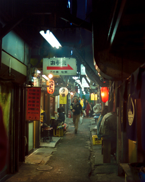 tokyo-199811-04.jpg