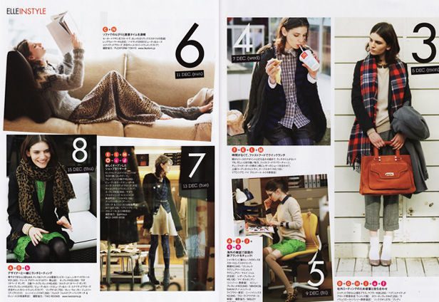 elle-for-carrie-anne6.jpg