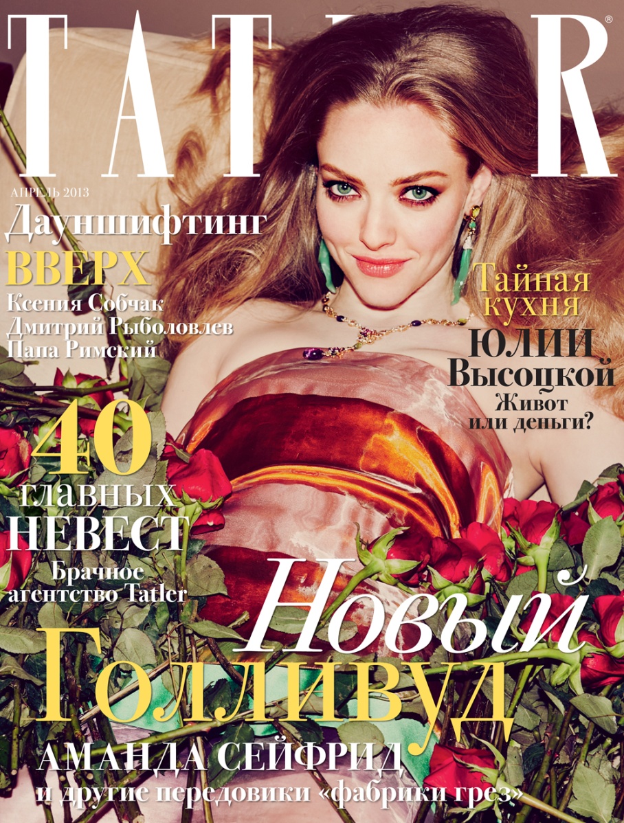 tatler_a.jpg