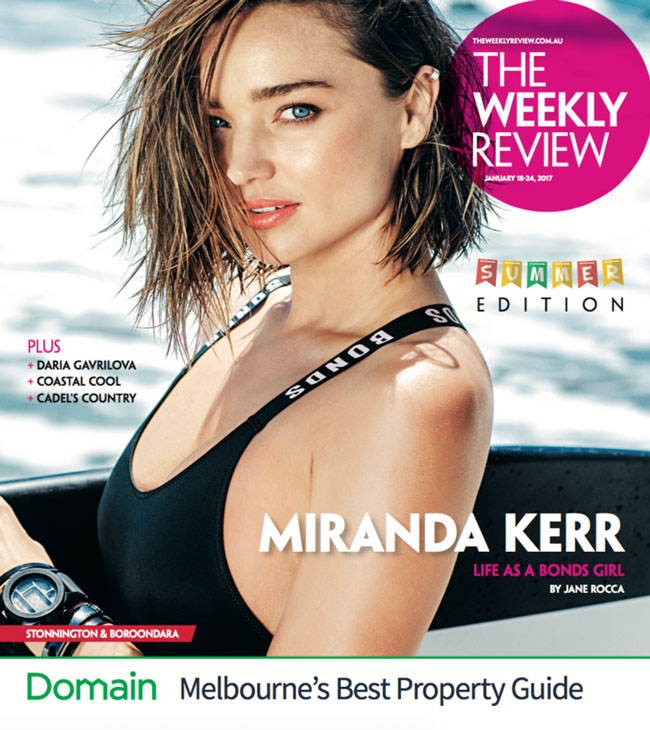 Miranda Kerr for Wonderbra Spring 2015 — Anne of Carversville