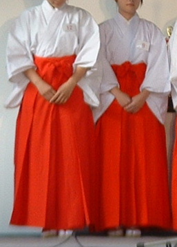 Hihakama.JPG