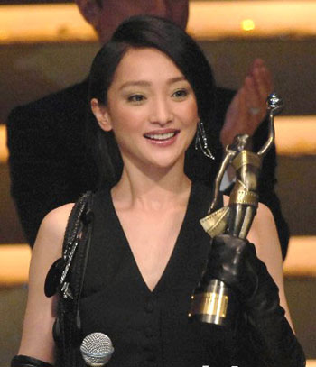 Zhou+Xun+1.jpg