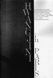 th_58603_roversi002_122_568lo.jpg