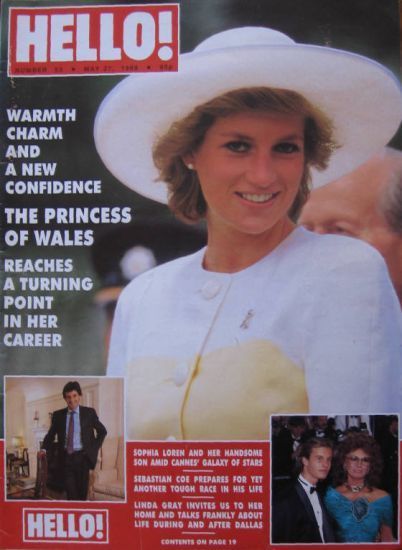 Princess-Diana-princess-diana-10091712-402-550.jpg