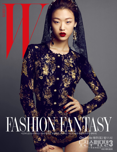 Modeling Helped Sora Choi Find Her Confidence