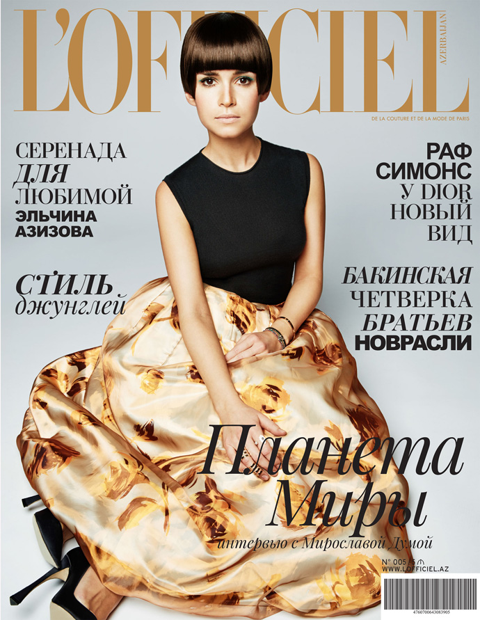 cover-duma.jpg