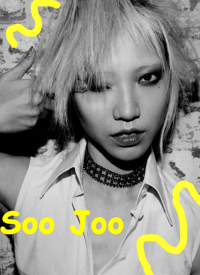 Soo_Joo.jpg