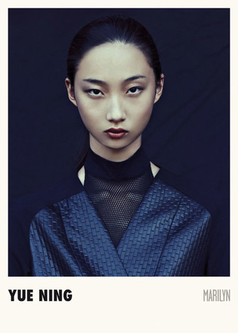 68_YUE_NING.jpg