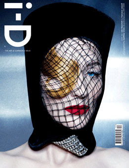 cateblanchett-id.jpg