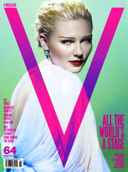 the-art-of-being-kristen-dunst-for-v-magazine-issue-64_1.jpg